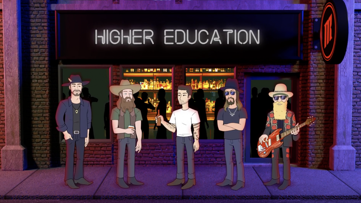 "Higher Education" (Lyric Video)